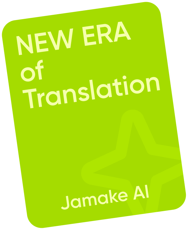 AI Translation Card 1