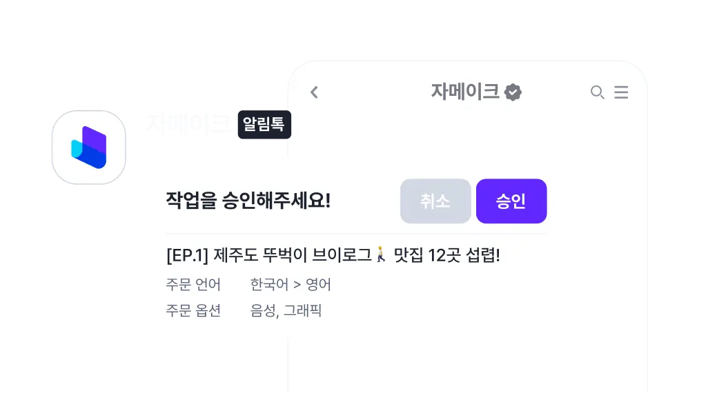 그냥 두면 알아서 자동으로