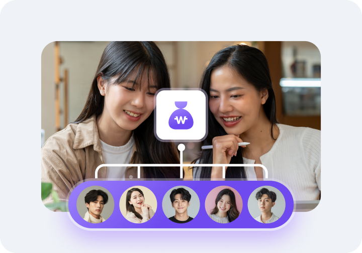 공동 정산